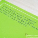 수연밥상 이미지