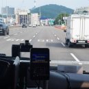 현다우관광