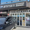 서초핑 이미지