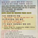 소개글