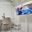 스테이;고요