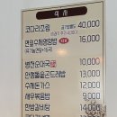 안샘가든
