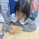 네모미술교습소 이미지