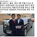 요제부 이미지