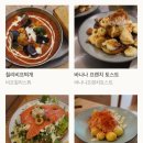 모어토스트 이미지