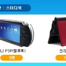 2카페 이미지