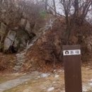 소루지 공원 이미지