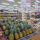 옥천원마트 이미지