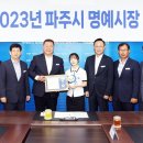 한빛고등학교 이미지