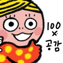 MT BILLIARDS 이미지