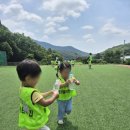 길음농장 이미지