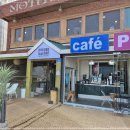 암파스타레속초 이미지