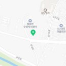 대화철물건재