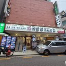 역삼-1332 이미지