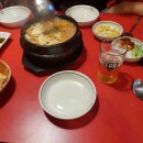 우리마트 진주혁신점 이미지