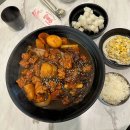 대구 시지찜닭맛집 신매역밥집 대석대구찜닭 시지점