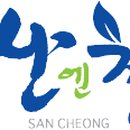 경상남도 산청군청 이미지