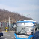 화창운수 이미지