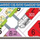 송산광고 이미지