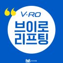 비오비의원 이미지