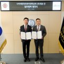 (주)대교 이미지