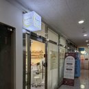 리즈미헤어 | [마곡역 늘솜피다 내 리즈미 왁싱] 웨딩촬영 전 뒷목, 헤어라인 왁싱 후기