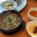 반자주 W스퀘어점 이미지