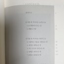네신을벗어라