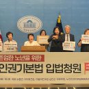 행정사법인 느티나무 이미지
