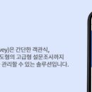 국가과학기술인력개발원 이미지