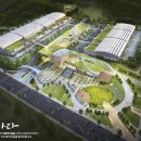 구월시장2 이미지