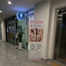 테오트리성남 이미지