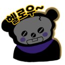 타이산중화요리 네이버블로그