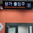 남성컷전문멋진남자 이미지