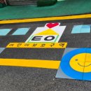 원주큰별어린이집 이미지