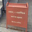 죽백동 소로 3-77 | [평택 카페]먹을수록 맛있는 소금빵 맛집, 죽백동 소우커피