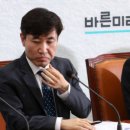 여도연합의원 이미지