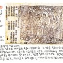 일곤농장 이미지