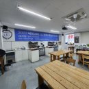 익산커피학원
