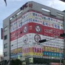 용암약국 이미지