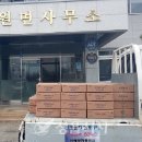 전통한과 이미지