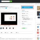 이지폰트 이미지