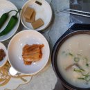 우리 곰내랑 이미지