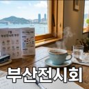 시로네