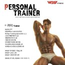 여성친화거리 | 길동 헬스장 I W38 피트니스 헬스&amp;PT 카이쌤 PT 후기 천호동 헬스장 굽은다리역 헬스장