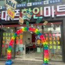요니통신 네이버블로그