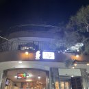 마늘장군보쌈 이미지