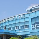 해조산업 이미지