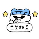 의정부솥뚜껑부대찌개 이미지