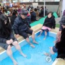 해운대물고기 이미지